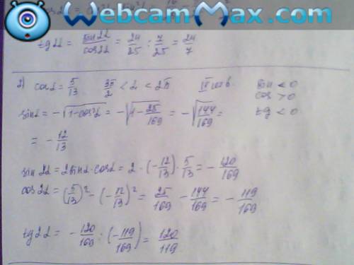 Вычислите sin2a, cos2a, tg2a если: 1)sina= -3/5 и п