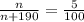 \frac{n}{n+190}=\frac{5}{100}