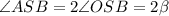 \angle ASB=2\angle OSB=2\beta