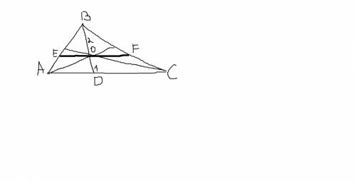 Медианы треугольника abc пересекаются в точке о, через точку о проведена прямая параллельна ac и пер