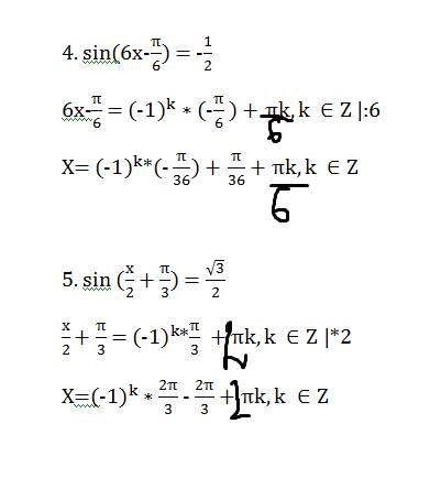 1.tg(x-8)=1 2.2sin3x-1=0 3.cos(п/4+2x)=0 4.sin(6x-п/6)=-1/2 5.sin(x/2+п/3)=корень из 3/2