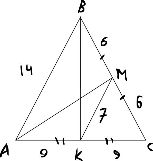 Ам и вк - медианы треугольника авс. опредилите вид четырёхугольника авмк и найдите его периметр, есл