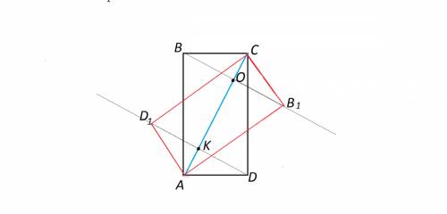 Начертите прямоугольник abcd и постройте ему симметричный относительно прямой ac