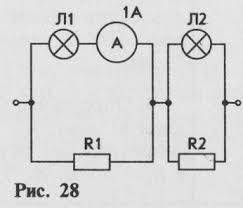 Определите мощность потребляемую лампой л1, если сопротивление ламп л1 и л2 соответственно равны 6 о