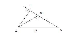 Нужно сделать .1) в прямоугольном треугольнике abc угол между биссектрисой ck и высотой ch,проведённ