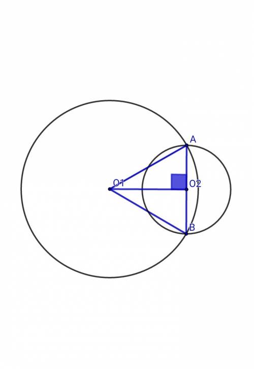 Расстояние между центрами окружностей радиусов 2 и 1 равно . найдите площади образовавшихся луночек