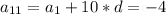 a_{11}=a_{1}+10*d=-4