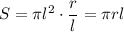 S=\pi l^2\cdot\dfrac{r}{l}=\pi rl