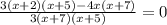 \frac{3(x+2)(x+5)-4x(x+7)}{3(x+7)(x+5)} =0