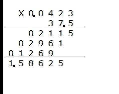 Выполните умножение в столбик . 5,96x2,8 4,53x0,26 2,427x0,34 4,079x 0,35 0,378x57.5 437.8x2.7 0.042