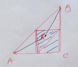 Внутри равнобедренного прямоугольного треугольника случайным образом выбрана точка. какова вероятнос