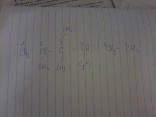 Напишіть структурні формули речовин за назвами 4-етил-2, 3-3-триметилгексан