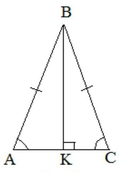 Найти боковую сторону равнобедренного треугольника ,если его основание равно 20 ,а угол основание ра