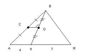 На стороне ам треугольника авм отмечена точка н так,что ан: нм = 4: 7; точка с - середина стороны ав