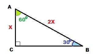 Площадь прямоугольного треугольника равна 242√3. один из острых углов равен 60∘. найдите длину катет