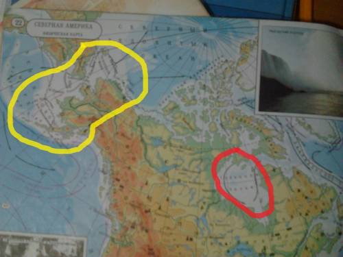 Найти эти объекты на карте северной америке 1. гудзонов залив 2.барроу (мыс, пролив) 3.остров вранге