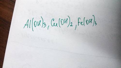 Выберите формулы гидроксидов , которые при прокаливании разлагаются. naoh , cr(oh)2 , ca(oh)2 , ai(o