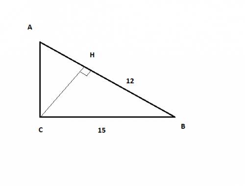 Отрезок сн - высота прямоугольного треугольника авс к гипотенузе ав, вн=12 вс= 15. найдите ан