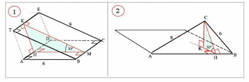 1. квадрат и прямоугольник ,площади которых соответственно равны 36 см2 и 54 см2,имеют общую сторону
