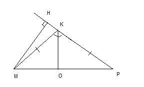 Втреугольнике mpk mk=pk=, угол k равен 120* . найдите высоту mh.