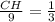 \frac{CH}{9}= \frac{1}{3}