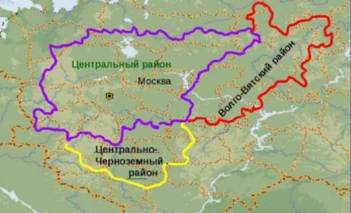 Характеристика центральной россии по плану: 1)состав района 2)природные ресурсы и природные условия