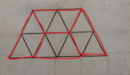 Фигура составлена из одинаковых равносторонних треугольников.разрежь фигуру по линиям сетки на 4 оди