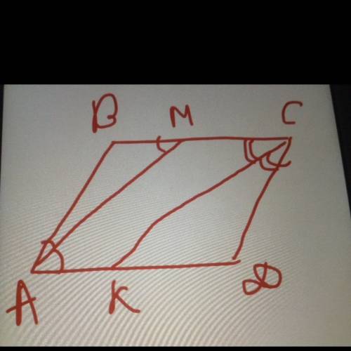 Биссектриса угла a параллелограмма abcd пересекает сторону bc в точке m,а биссектриса угла с пересек