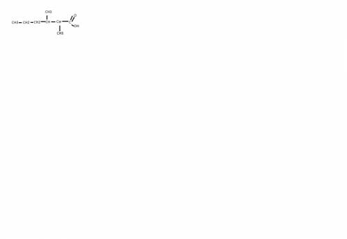 2,3-диметилгексановой кислоты формула