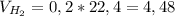 V_{H_2}=0,2*22,4=4,48