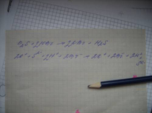 Закончите уравнение запишите его в ионном виде: k2s+hbr->