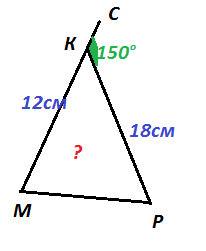 Стороны мк и кр треугольника мкр равна соответственно 12 см и 18 см. внешний угол при вершине к раве