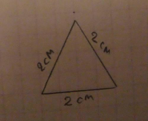 Как строить равносторонний треугольник со стороной равной половине данного отрезка