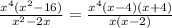 \frac{x^4(x^2-16)}{x^2-2x} = \frac{x^4(x-4)(x+4)}{x(x-2)}