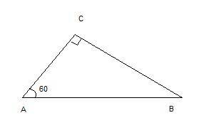 №1 один из углов прямоугольного треугольника равен 60 градусов,а сумма гипотенузы и меньшего из кате