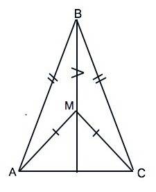 На стороне ас как на основании построены по одну сторону от нее два равнобедренных треугольника авс