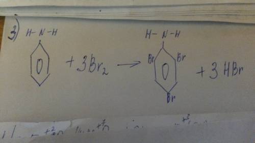 Напишите уравнения реакций между: а) анилином и соляной кислотой б) метиламином и водой в) анилином