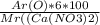 \frac{ Ar(O)*6*100}{Mr((Ca(NO3)2)}