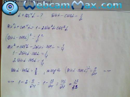 Известно что sina-cosa=1/2 найти sin^4a+cos^4a решить