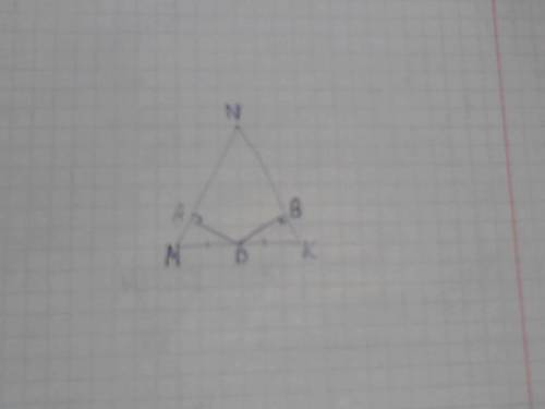 Вравнобедренном треугольнике mnk точка d середина основания mk . da и db - перпендикулярны к боковым