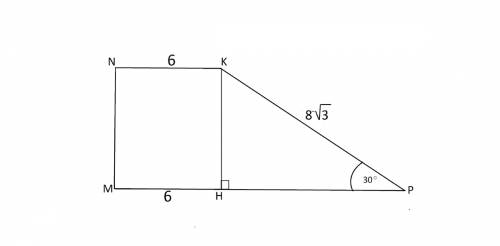 Острый угол р прямоугольной трапеции mnkp равен 30 градусам, большая боковая сторона равна 8 корней