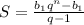S= \frac{b_1q^n-b_1}{q-1}