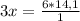 3x= \frac{6*14,1}{1}