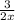 \frac{3}{2x}