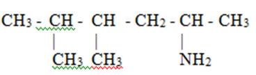 5амино-2,3 диметилгексан структурная формула