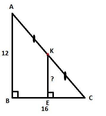 Втреугольнике abc угол b прямой ab =12см, bc =16см, k середина стороны ac из точки k опущен перпенди