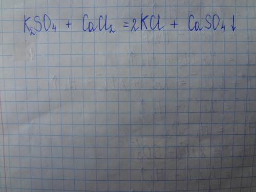 Продукт реакции взаимодействия сульфата калия и хлорида кальция является 1) kcl+caso3 2)cas+kcl 3)ca