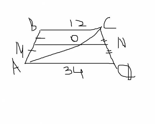 Основания трапеции равны 12 и 34. найдите больший из отрезков, на которые делит среднюю линию этой т