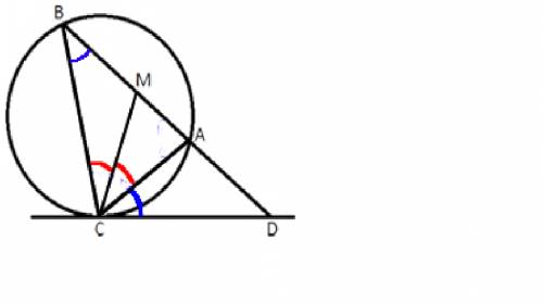Биссектриса см треугольника авс делит сторону ав на отрезки ам=10, мв=18. касательная к описанной ок