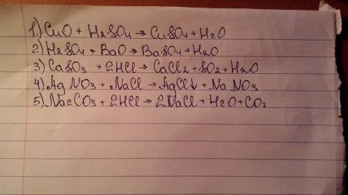 Напишите уравнения реакций, в результате которых можно получить следующие соли: cuso4, cacl2, nacl,